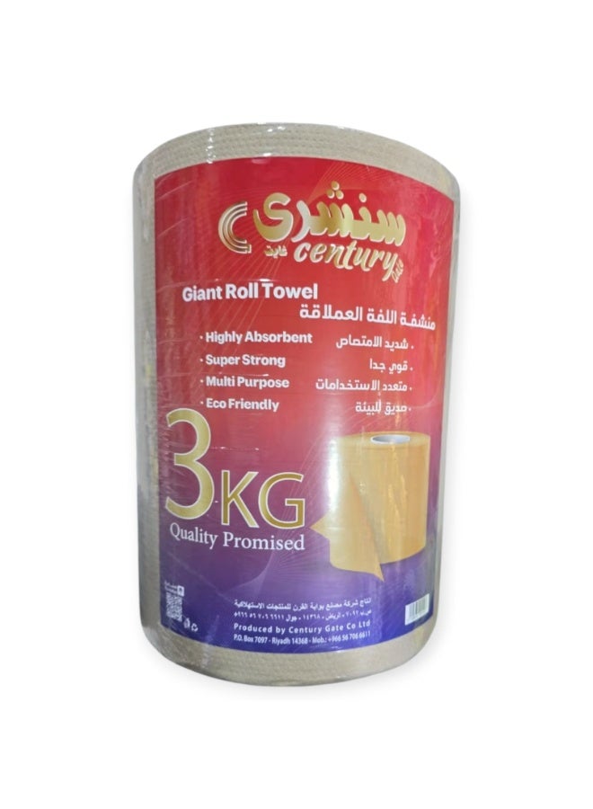 آر اي منشفة لفافة عملاقة، عالية الامتصاص، قوية جداً، متعددة الاستخدامات، صديقة للبيئة، 3 كجم - Image 1